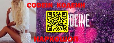 MDMA Балаково