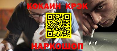 MDMA Балаково