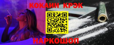 MDMA Балаково