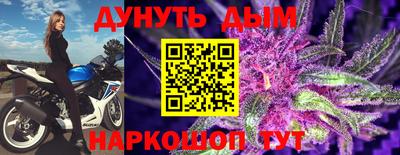 MDMA Балаково