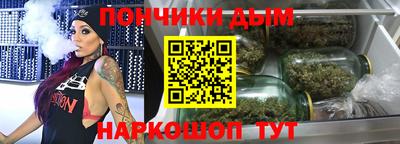 MDMA Балаково