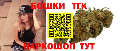 мяу мяу мука Балашиха