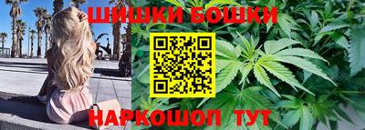 мяу мяу мука Балашиха