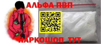 мяу мяу мука Балашиха