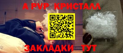 мяу мяу мука Балашиха