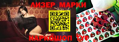 MDMA Балаково
