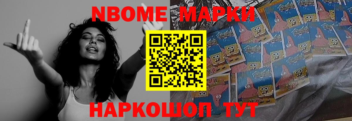 LSD-25 экстази ecstasy  Вход с VPN  MEGA рабочий сайт  Дзержинск 
