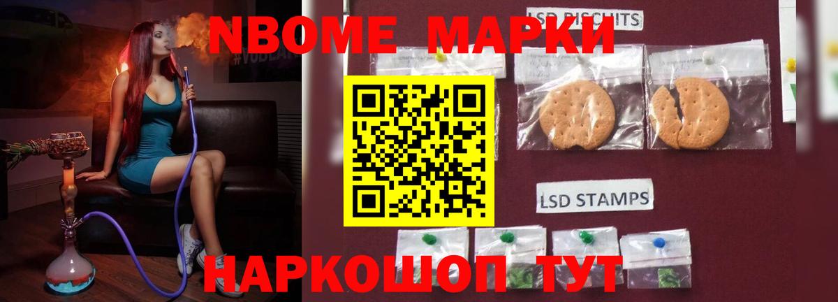 LSD-25 экстази ecstasy Дзержинск